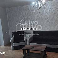 70 ლარი ღამე, ბინა დღიურად