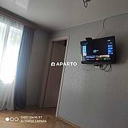 70 ლარი ღამე, ბინა დღიურად