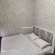 70 ლარი ღამე, ბინა დღიურად