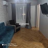 70 ლარი ღამე, ბინა დღიურად