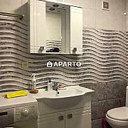 150 ლარი ღამე, ბინა დღიურად