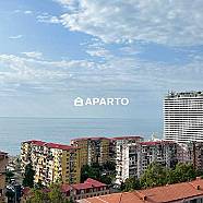 100 ლარი ღამე, ბინა დღიურად