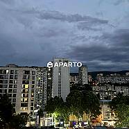 30 ლარი ღამე, ბინა დღიურად