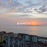 110 ლარი ღამე, ბინა დღიურად