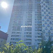 120 ლარი ღამე, ბინა დღიურად
